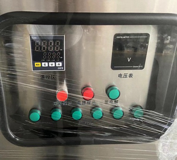 AOT photodegradation sterilizer